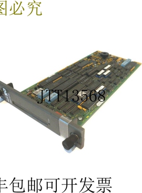 原装供应贝利控制器 IMRI0-02 INFI 90 I/O 模块 IMRI002