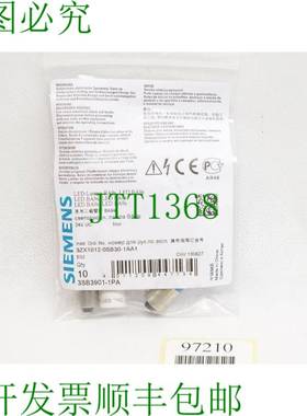 原装供应LED灯 BA9s 3SB3901-1PA / 吸入量：10件 /