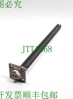 原装供应Master Fit TG W2457X1 VV79 热水器 240V 4500W