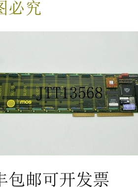 原装供应INMOS B008 晶片机