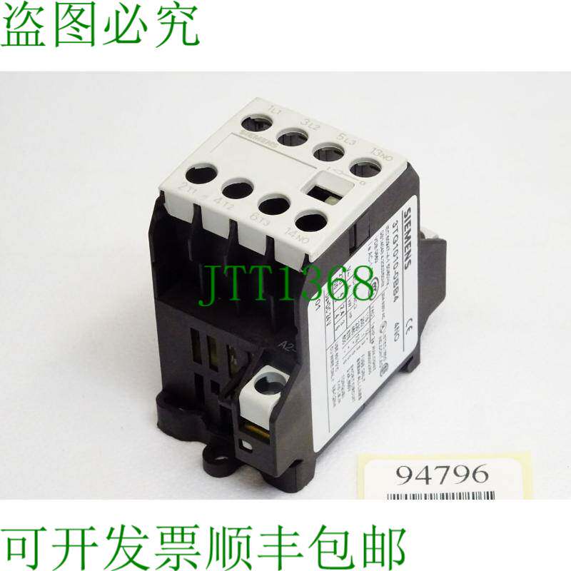 原装供应功率继电器 3TG1010-0BB4 /