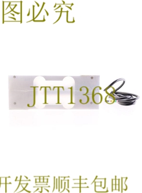 原装供应SCAIME AB50 C3 SH 10E AB50C3SH10E C9416 加载电池！