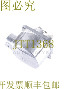 原装供应HGX-0572899 .C HGXO572899 246614078/E1 246614078E1