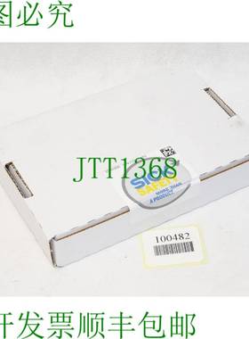 原装供应Sick 安全控制 Flexi Compact 1085356 FLX0-GPNT100 新