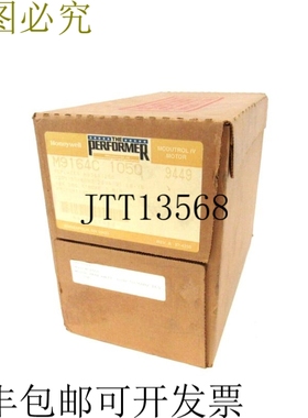 原装供应替换 HYWELL M9164C-1050 MODUTROL IV 替换 M9164C1050