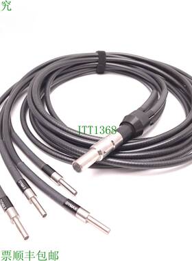 原装供应DYMAX 38478液体光纤光导轨4极3毫米x2米,11毫米至5毫米