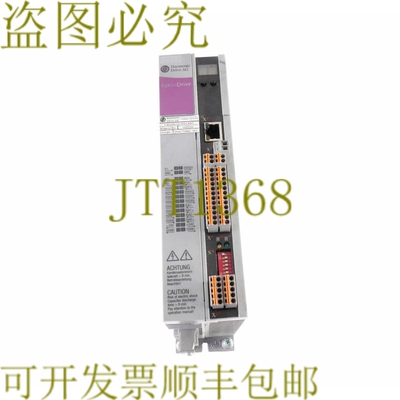 原装供应谐波传动 YUKONDRIVE 1021-ADO 1020160 70260005