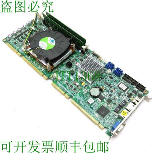 原装供应PEAK 876VL2 Rev D 工业主板和 CPU i7-870 2.93Ghz RAM