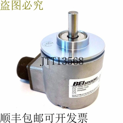 原装供应AT 01002-1120 编码器 H25e-ss-2500-abzc28v/V-sm18-s 0