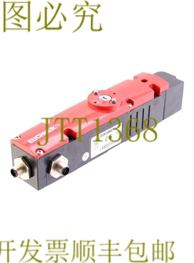 原装供应安士纳 097623 TX1B-A024MC2129 TX1BA024MC2129