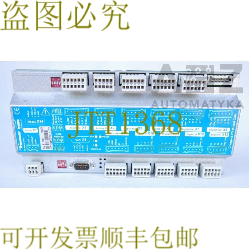 原装供应GROSSENBACHER SYSTEME 50813440000 紧凑型I/O模块罐