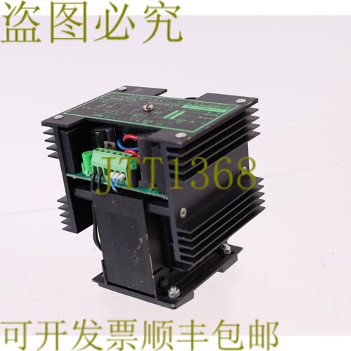 原装供应穆尔电子 NLS 50-220/24 85500 24V 直流 2A