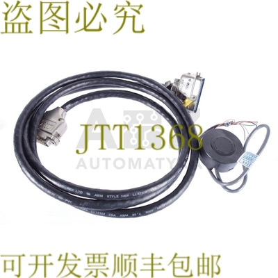 原装供应RENCO 编码器 ALGOTEX + 电缆 03759