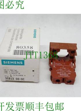 原装供应3SB1300-0C / 3SB1 300-0C -OVP