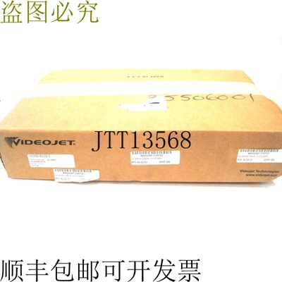 原装供应新 VIDEOJET 355060-01 Teclado 35506001