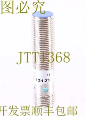 原装供应TELCO IK4LI121T！！