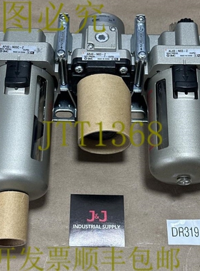 原装供应- SMC AC40-N03CG-Z 95 SUI 气动系统 1 英寸 2OUT 150