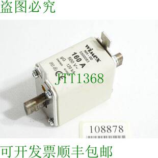 原装供应Wimex 保险丝 NH00 5500083 160A 500VAC gG 120kA
