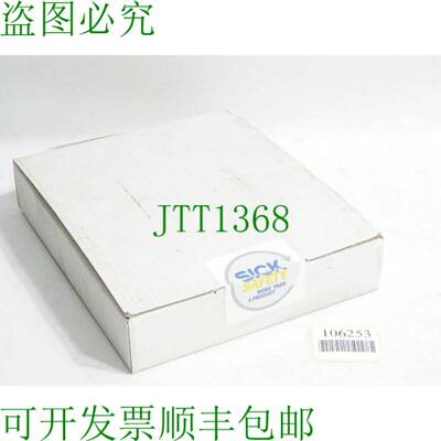 原装供应西克 1044125 FX3-XTIO84002 Flexi 软