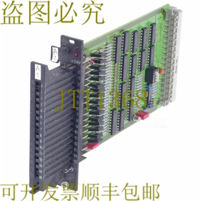 原装供应库恩克 MULTIVAC 86.850.1000.00 86850100000 71.653.35