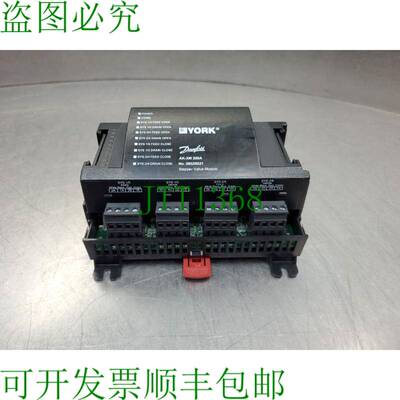原装供应YORK Danfoss AK-XM 208B STEPPER 气门模块。 3D-28 银