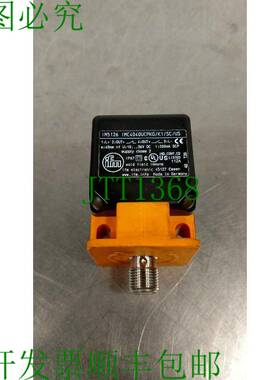 原装供应IFM EFECTOR IM5126 生产传感器,10-36VDC。 5E-5/2