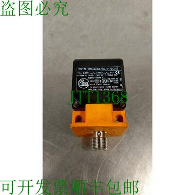 原装供应IFM EFECTOR IM5126 生产传感器,10-36VDC。 5E-5/2