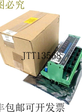 原装供应德马泰克 15864697 DPC 开关 8 V 1.42 127-002-2