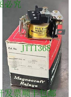 原装供应Magnecraft 电动 W88KDX-1 6VDC 线圈继电器 loc4B9