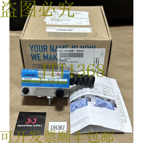 原装供应开箱 John Crane Safeematic Safeunit SFQ-08-00 0-2GPM