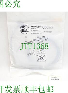 原装供应Ifm Efector120 MK5100 MKT3000-BPKG T型垃圾物品传感器