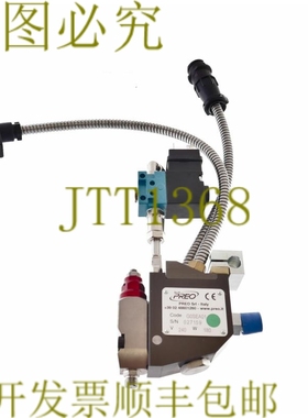 原装供应PREO G0SEA01 027159 + 111B-611JB 111B611JB！ ！