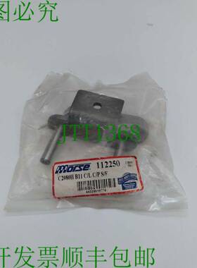 原装供应MORSE C2080H-B11-C/L-C/P-S/F 连接链路
