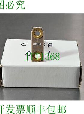 原装供应123C196A 过载继电器加热器元件。 Loc4D30 银色