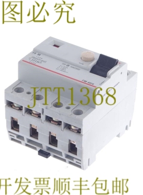 原装供应F&G MEDEX FM 40/4 FM404 残余电流支架 4 杆 40A/30mA R