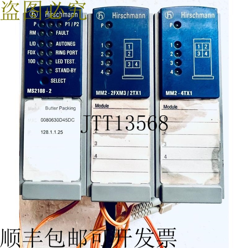 原装供应Hirschmann MM2-2FXM3/2TX1+ MS2108-2+MM2-4TX1 MICE 媒