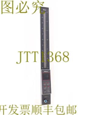 原装供应MILLIMAR 10000:1 Z 53350006 1840P100 MAHR