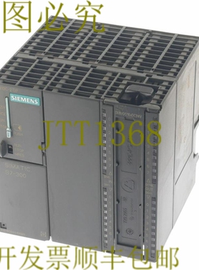 原装供应6ES7 313-6CE01-0AB0 6ES73136CE010AB0