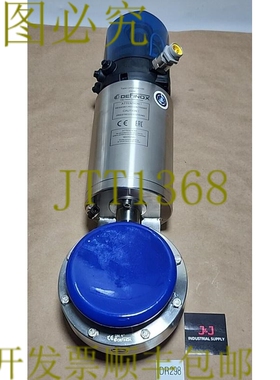 原装供应新 Definox DPAX DN100 弹簧压力止回阀 4 英寸和控制顶