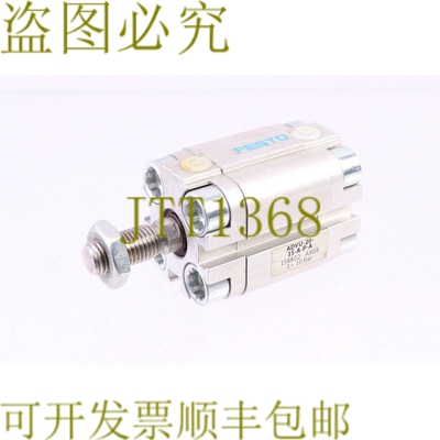 原装供应费斯托 ADVU-20-15-APA 156602！ ！