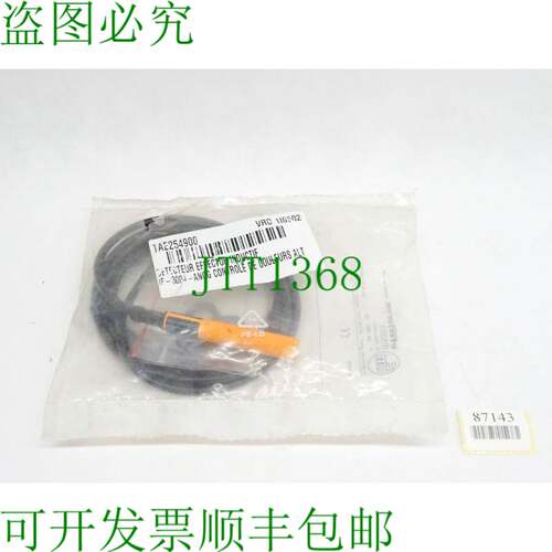 原装供应ifm 电子 Efector100 / IF5353 IF-3004-ANKG /