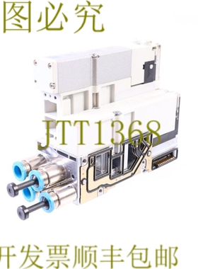 原装供应费斯托 VMPA2-FB-EMG-4 537984 + 568658 + 537962