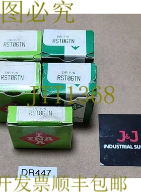 原装供应剩余 [5] INA RST06TN 针滚子轴承 10 毫米 ID 19 毫米 O