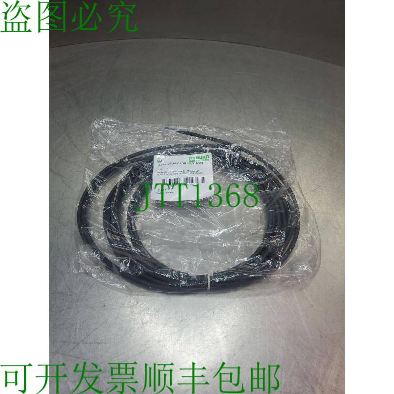 原装供应MURR ELEKTRONIK 7004-08061-6310500 电缆 带 M8 母头连