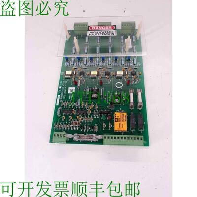 原装供应Liebert SS SCR 显示器 ASSY 02-790809-00 Rev 1 P/L5