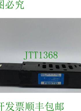 原装供应FESTO MUH-ZP-D2-24G 电磁阀板 10Bar 145 Psi,34931