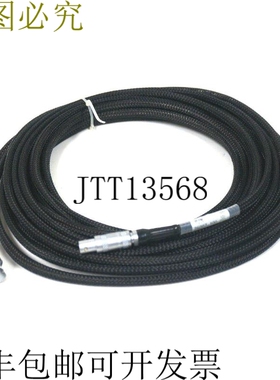 原装供应新 IBG 76007-100 电缆 76007100