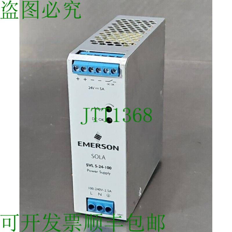 原装供应SOLA SVL-5-24-100 电源 4E-20 银色