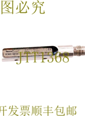 原装供应TELCO ICMC 8814 ICMC8814