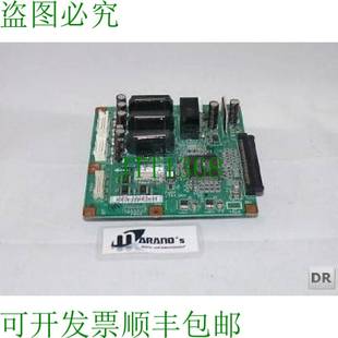 MDK332V 原裝 A34M0001MNN0 82730K2 供應鉑金 160K